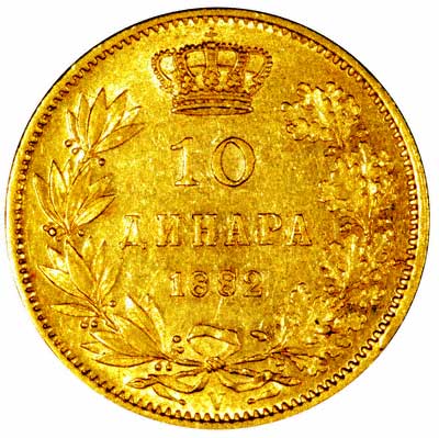 Reverse of Serbian 10 Dinara of 1882