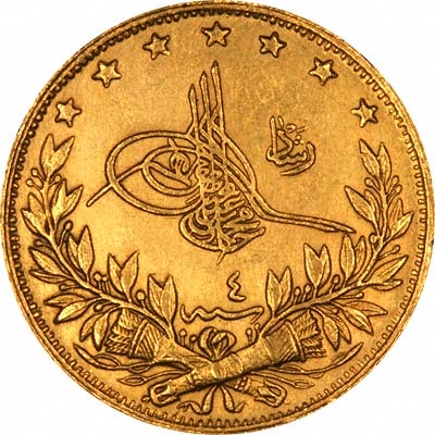 Obverse of 1909 Turkish 100 Piastres of Abdul Hamid II