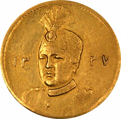 Sultan Ahmad Shah on Obverse of 1337 Persian Gold Half Toman