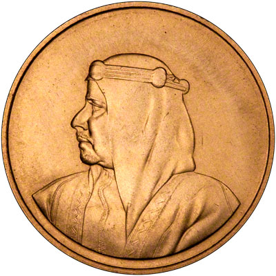 Obverse of 1971 Bahrain Ten Dinar Gold Coin