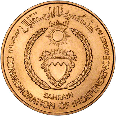 Reverse of 1971 Bahrain Ten Dinar Gold Coin