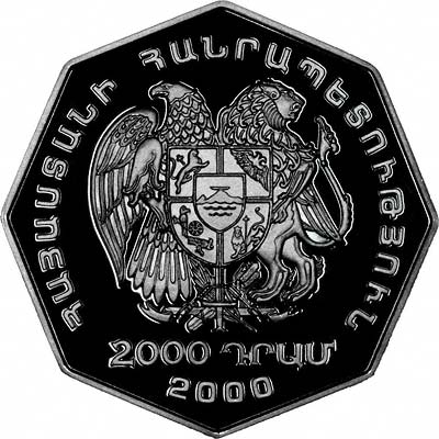 We Want to Buy Gold Coins from Armenia