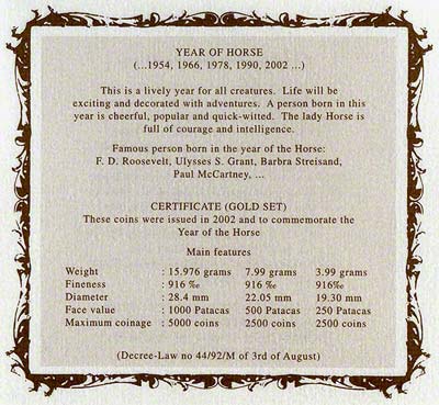 2002 Macau certificate
