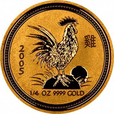 Our 2005 Quarter Ounce Australian Gold Rooster Reverse Photograph