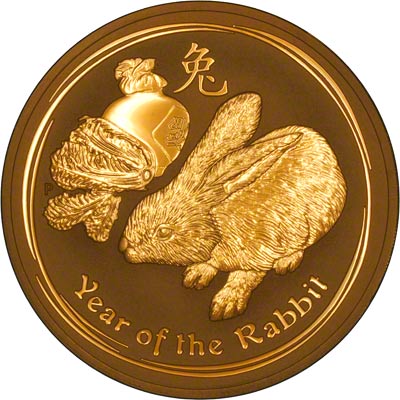 Reverse of 2011 Australian Year of the Rabbit Ten Ounce Gold Coin